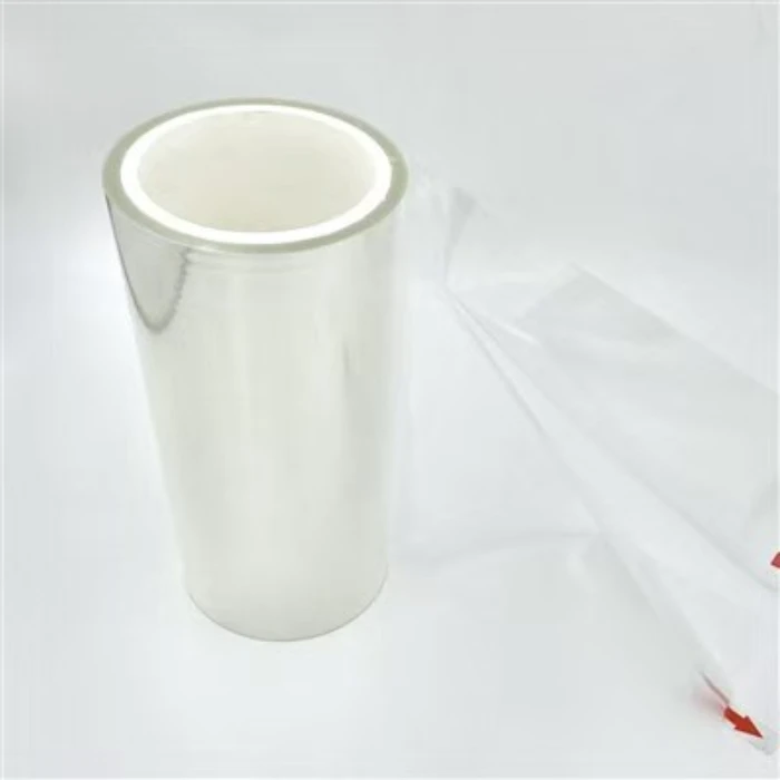  silione PET Film 